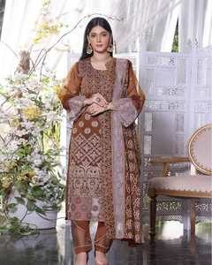 Acheter pakistanaise Salwar Kameez vente en gros magnifique Readymade nouveau Salwar Kameez élégant, dame élégante robe de soirée formelle 2112 - Product Image 2