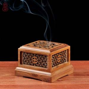 Traditional <b>wooden</b> bakhoor <b>burner</b> ideal <b>for</b> middle eastern incense cultural ceremonies home worship festive occasions use - Product Image 2