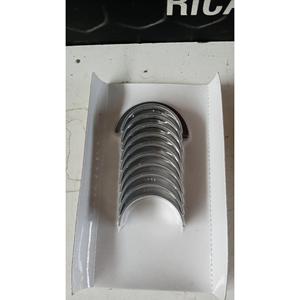 BUSHINGS DE BANDE PASSAGÈRE ALFA ROMEO Giulietta Series (940_) (10>13) H1092/5 Essence - Product Image 3