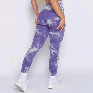 Leggings de fitness pour femmes de marque 2025, sans couture, solides, respirants, écologiques, taille haute, avec ceinture - Product Image 2