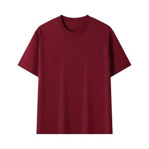 Camiseta informal de verano para hombre, Camiseta de cuello redondo suave y suelta de Color sólido para hombre, camisetas holgadas de manga corta de algodón suave y fresco para hombre - Product Image 3
