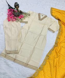 ชุดเสื้อกางเกงปักลายดอกไม้สำหรับสุภาพสตรีทันสมัยและสง่างามด้วยสัมผัสของความสง่างาม - Product Image 5