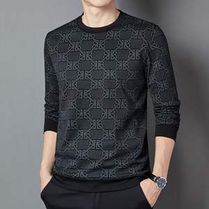 Pull-over décontracté à la mode pour hommes Pull à manches longues avec col imprimé pour le printemps et l'automne Usage quotidien Respirant Taille large devant - Product Image 2