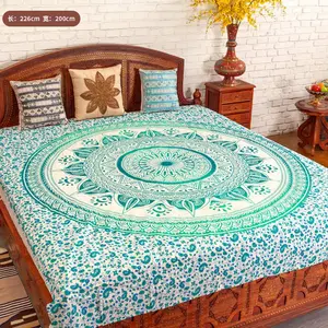 Sp107 bán buôn Vua Kích thước thương hiệu tên sang trọng Duvet cover 100% polyester in Comforter bao gồm bộ đồ giường thiết lập sản phẩm tùy chỉnh