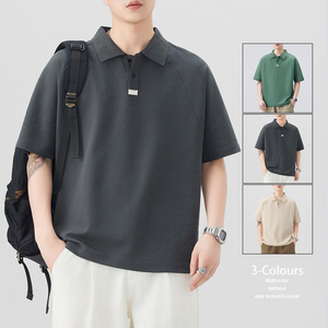 Men's Luxury Vintage Oversized 100% Cotton for Polo Shirts Custom Logo Drop Shoulder High Quality Classic T-Shirts <b>Extended</b> Neck - Product Image 1