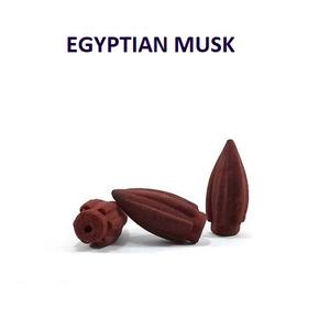 ธรรมชาติอียิปต์มัสค์กระสุนไหลย้อนกลับธูปโคนอุปทานจำนวนมากจากแบรนด์ชั้นนำ (สีแดง) - Product Image 1