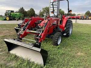 รถแทรกเตอร์แมสซีย์เฟอร์กูสัน 1840M ปี 2023 - Product Image 2