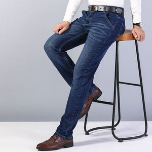 กางเกงผ้ายีนส์เอวสูงสำหรับสตรีทสไตล์ลำลองทรงสกินนี่ปรับได้ตามต้องการ - Product Image 3