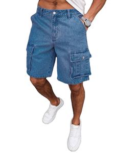 กางเกงยีนส์ขาสั้นทรงหลวมคุณภาพสูงสำหรับผู้ชาย ปี 2026 ปักโลโก้ตามสั่ง ขากว้าง ผ้าฝ้ายทรงแบ็กกี้ กางเกงยีนส์ขาสั้นสำหรับผู้ชาย - Product Image 1