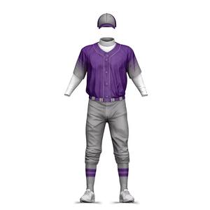 Uniforme de Béisbol de Poliéster al Mejor Precio para Adultos y Jóvenes, Conjunto Deportivo Ligero con Diferentes Diseños - Product Image 2