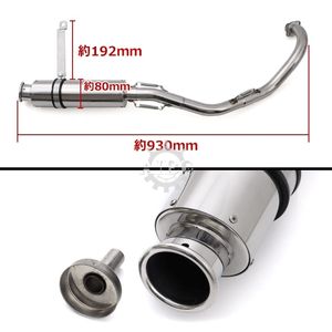 Pour <span class=keywords><strong>Honda</strong></span> Super <span class=keywords><strong>Cub</strong></span> 50 <span class=keywords><strong>Street</strong></span> up silencieux en acier inoxydable cabine voiture nouveau échappement complet <span class=keywords><strong>HONDA</strong></span> personnalisé externe haut silencieux pièces personnalisées - Product Image 5