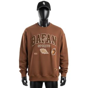 Sudadera de Hombre, Algodón Premium, Felpa, Tejido Suave Cepillado, Color Marrón, Logotipo Bordado en Chenilla Personalizado, Sudadera Básica - Product Image 1