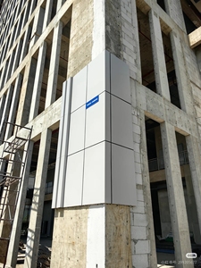 Panel de Aislamiento Térmico Ligero de Lana de Roca, <span class=keywords><strong>Revestimiento</strong></span> Decorativo Exterior para Fachadas de Edificios y Villas - Product Image 4