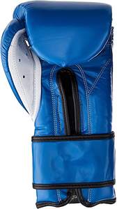 Guantes de boxeo de Pu para entrenamiento, guantes deportivos de boxeo de 24 oz - Product Image 2