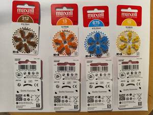 Maxell PR536 (10) 6BS Digital Hearing Aid Batteries Maxell -2 Channels Noise Reduction Eco-Friendly Medical Device - Product Image 5