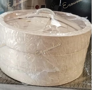 Ustensiles de cuisine à vapeur en bambou à 2 niveaux faits à la main Cuiseurs à vapeur en bois ronds naturels avec couvercle de boulette pour la cuisson des aliments ménagers - Product Image 3