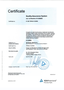 Tanque de Agua de Plástico AQUA-WIN - 5.0 Galones para Uso en Exteriores - 100 PSI - TP-19P (Blanco) - Product Image 5