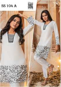 Lancement d'un nouveau catalogue Vatican Gold Fabric Co-Ord Set pour les festivals et fêtes Vêtements indiens et pakistanais décontractés à un prix - Product Image 2