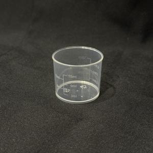 Vaso Medidor de Plástico PP de Boca Ancha y Fondo Plano, Forma Cilíndrica, 32 mm, Transparente, Fácil de Leer, Escala de Uso, Duradero, Resistente al Calor - Product Image 2