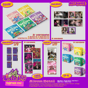 เรดเวลเวท - มินิอัลบั้ม : BIRTHDAY (รุ่นดิจิแพ็ค) - Product Image 2