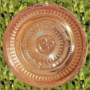 4-Inch Golden Brass Prashad Chandan Pooja Article Om-Design Brass Puja Plate for Aarti Pujan Thali Wedding Handicraft - Product Image 4