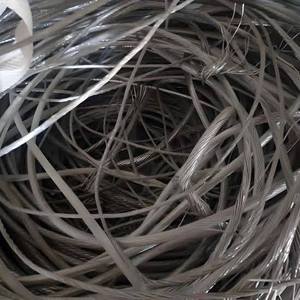 Aluminum Wire scrap - Product Image 1