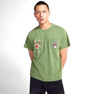 Camiseta ajustada de material Premium de color sólido para hombre con logotipo bordado personalizado a la venta - Product Image 1