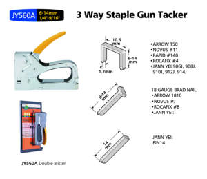 Manual Brad Nail Gun - Product Image 3