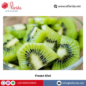 Egypt Origin Export Excellent Quality Wholesale 100% Natural Pure Delicious <b>Frozen</b> Kiwi <b>Fruit</b> | <b>Frozen</b> <b>Fruit</b> at Lowest Price - Product Image 4