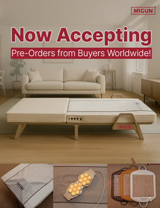 Sillón de Masaje MIGUNLIFE MH03 Rebone Lite Auto Spine Care Bed 2025, Masaje Corporal Completo, Tecnología de Cerámica Patentada para el Cuidado de la Espalda - Product Image 6