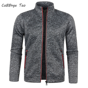 Otoño Invierno Hombres Slim Fit Casual Suéter Chaqueta Cómoda Cremallera larga Bloque de color con mangas finas de felpa Teñido liso - Product Image 1