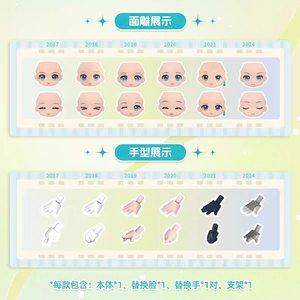 Set di 6 Action Figure Hatsune <span class=keywords><strong>Miku</strong></span> Serie With You, 100% Originali, Versione Q, Giocattoli da Collezione, Ornamenti da Scrivania - Product Image 4