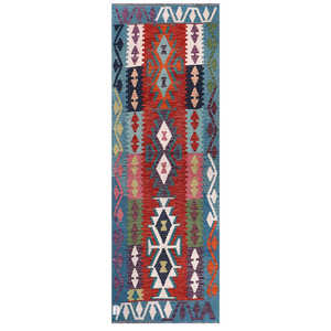 Tapis Kilim d'Afghanistan Maimana 200 X 85 cm Produits de tapisserie - Product Image 1