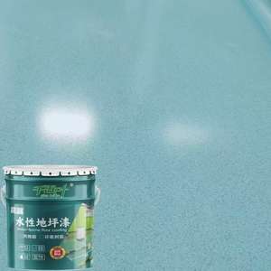 <span class=keywords><strong>Peinture</strong></span> de revêtement de sol à base d'eau pour sols en <span class=keywords><strong>béton</strong></span> <span class=keywords><strong>extérieur</strong></span>-Revêtement liquide avec application au pinceau - Product Image 2