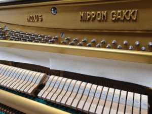 Piano droit Yamaha U5 brun pour joueurs professionnels, piano d'occasion japonais de seconde main, bois massif, 88 touches, U1 U2 U3 U4 U5 - Product Image 5