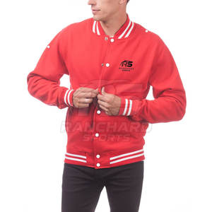 Veste de baseball pour homme, tendance moderne, logo personnalisé, veste de baseball pour homme, style décontracté tendance, look tendance - Product Image 2