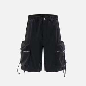 Veste coupe-vent brodée à la mode personnalisée, ensemble solide et chaud avec fermeture éclair fine et coupe-vent - Product Image 5