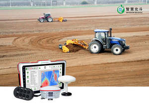 Sistema de Nivelación de Terreno por Satélite de Alta Calidad para Agricultura, Sistema de Nivelación GPS con Caja de Cambios de Motor, Precisión de Piloto Automático de 2.5 cm para Tractor - Product Image 5