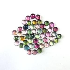 Venta al por mayor 4mm Natural Multi turmalina 5mm cabujón redondo piedras preciosas sueltas IGI certificado tratado térmicamente calibrado efectos ópticos - Product Image 6