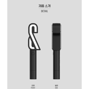 AMPERS&ONE - Bâton lumineux officiel - Product Image 3