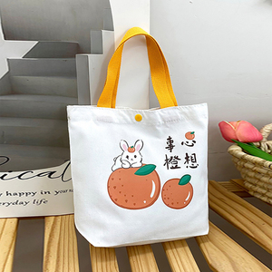 กระเป๋าช้อปปิ้งผ้าฝ้ายแบบมีหูหิ้ว100% พิมพ์โลโก้สีกำหนดเองพร้อมโลโก้-ศิลปะ-701-05 - Product Image 5