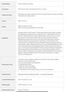 Ampolla Hidratante Vegana Certificada Antienvejecimiento, Blanqueadora e Iluminadora con Complejo CLOTHO y PDRN 1EA /30ml - Product Image 5