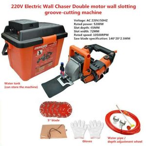 Cortadora de Pared Eléctrica de Doble Motor, Grado Industrial, para Ranurado y Corte de Ranuras, 220V - Product Image 3