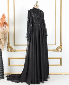 Abaya de Luxe Élégante Faite Main en Soie de Dubaï pour Femme Musulmane, Petite Taille, Manches à Volants, Anti-Plis - Product Image 5