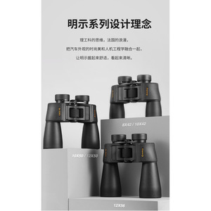 56 - Product Image 5