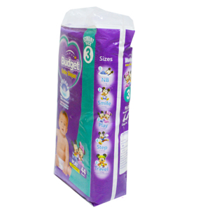 Pantalon à couches pour bébé de haute qualité Absorption rapide de taille moyenne avec surface intérieure douce Ceinture sécurisée Couverture respirante - Product Image 2