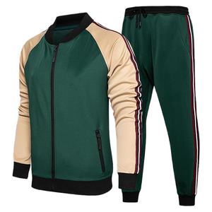 Hommes Survêtement Confortable Élégant Activewear pour Fitness Running Gym Training Respirant Casual Léger Durable Sports - Product Image 2