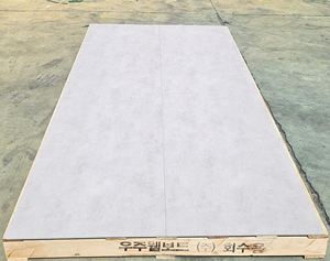 Paneles de Pared Modernos Impermeables e Ignífugos para Uso Comercial y Doméstico WOOJOOWELLBOARD PS WJ600_SSG Decoración de Interiores - Product Image 2