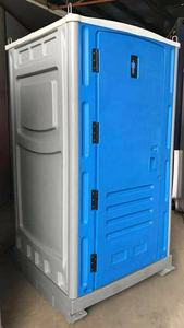 Inodoro Público Portátil de Plástico Personalizado, Inodoro Móvil Prefabricado de HDPE para Venta al por Mayor - Product Image 4