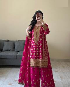 Vêtements ethniques indiens pakistanais Floral ethnique sharara Salwar Kameez pour mariage et mariée porter costume pour les femmes à bas prix - Product Image 1